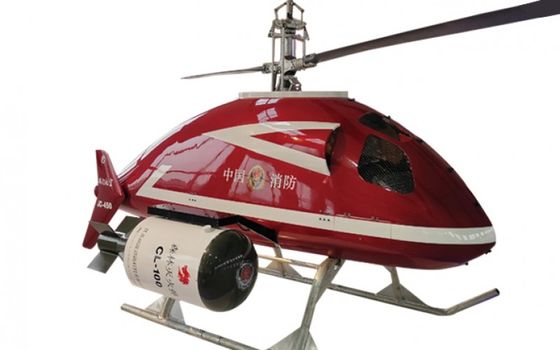 ΑΠΟΦΟΥΡΙΚΗ ΔΡΟΝΗ ΑΠΟΦΟΥΡΙΚΗ