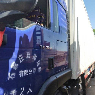 Tipper απορρίψεων Howo χεριών Sinotruk HW13710 δεύτερος ευρώ 5 φορτηγών 310HP